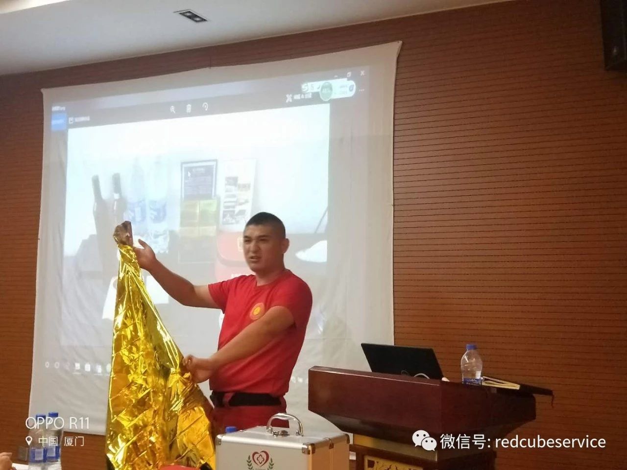 急救毯培訓(xùn) 急救毯培訓(xùn)