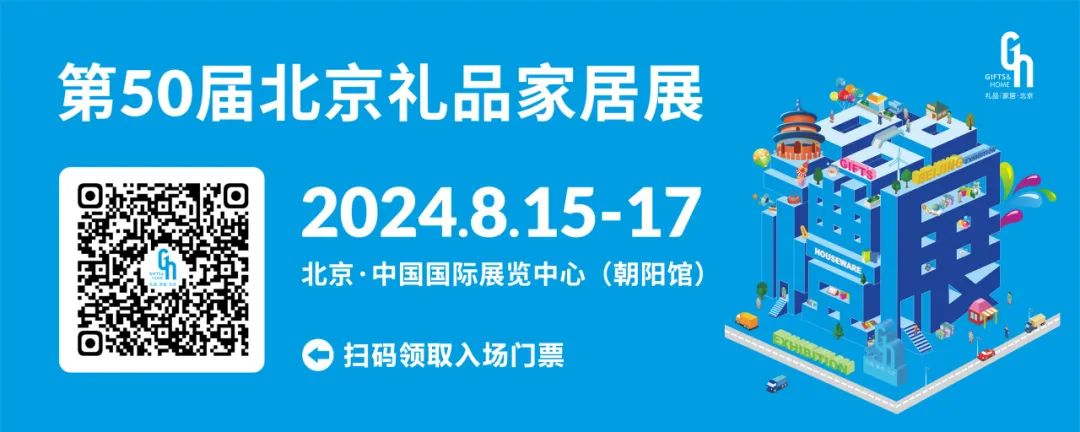 50屆宣傳圖.jpg 50屆宣傳圖.jpg